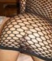 Gia